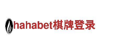 万博manbetx官方网站登录-优质机械企业